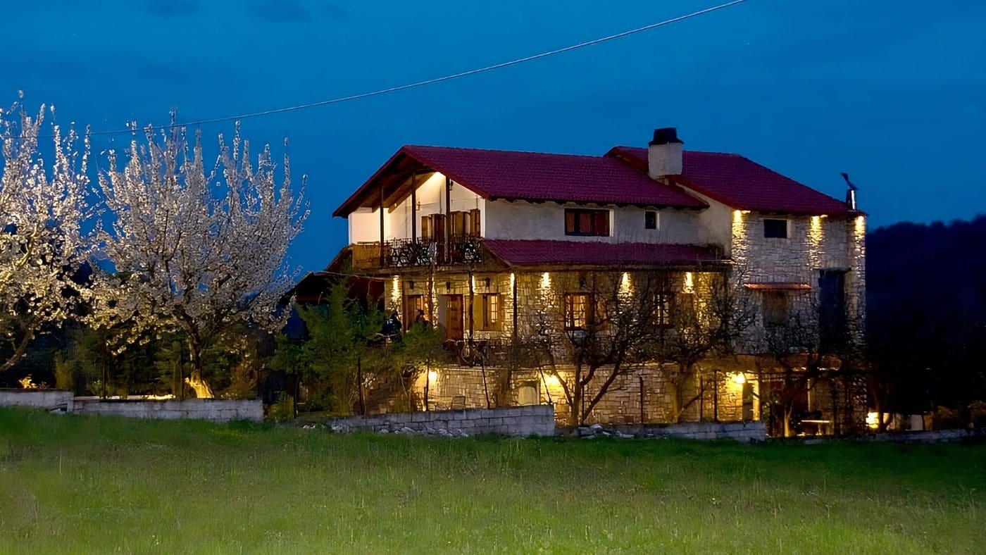 Guesthouse Odysseas