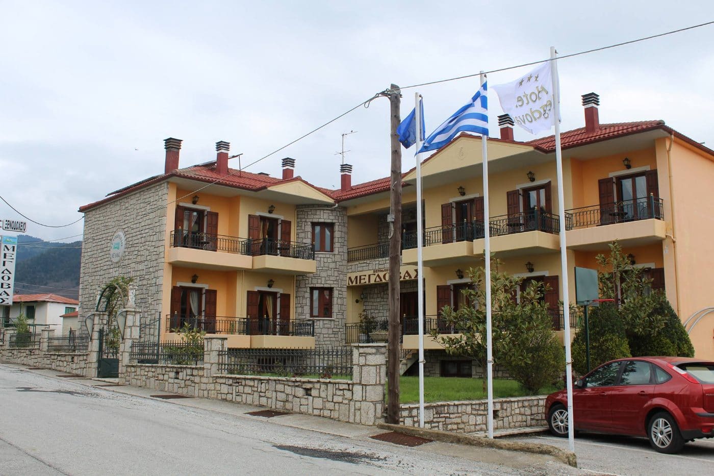 Hotel Megdovas