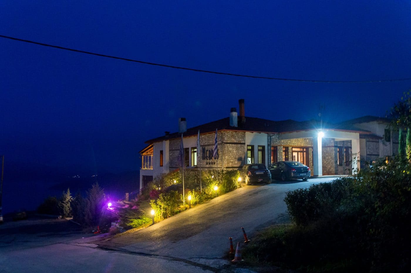 Nevros Hotel & Resort