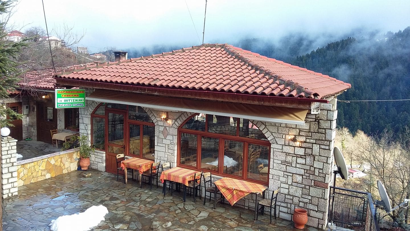 Voutsikaki